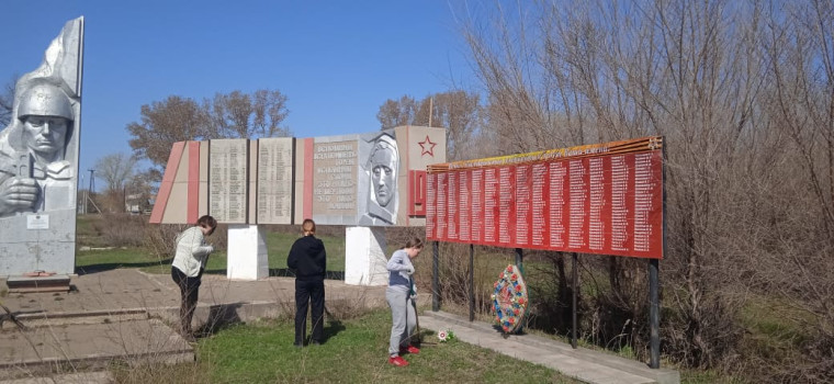 Общероссийская акция «Весенняя неделя добра».