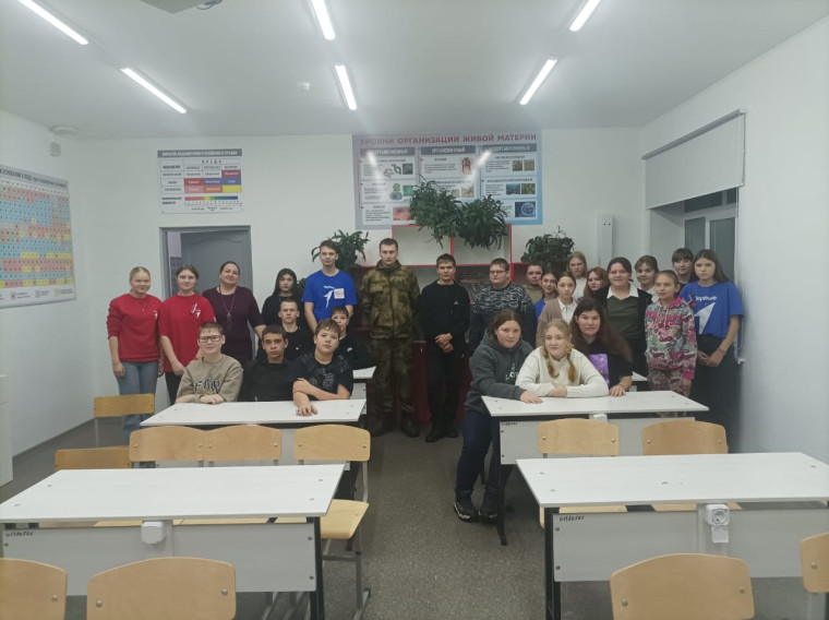 День Героев Отечества.